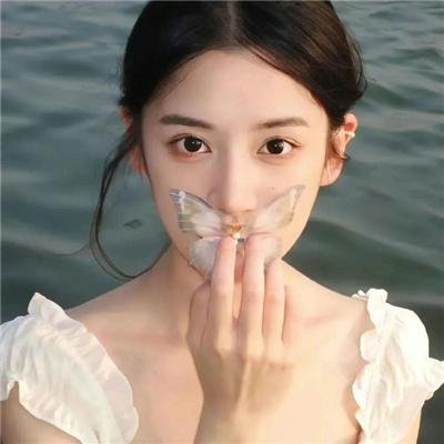 他似火